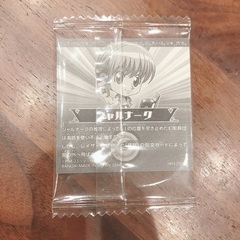 ハンターハンター　シャルナークの画像
