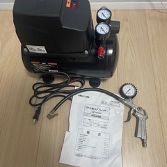 小型コンプレッサー　8L