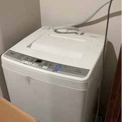 家電 生活家電 洗濯機