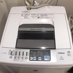 HITACHI 7kg 日立 洗濯機  2017年製　白い約束　...