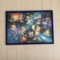 ディズニーパズル 木製専用フレーム ブルー 1000ピース用