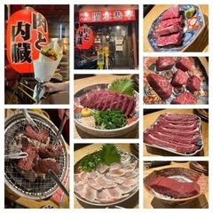 2024年3月第5週❗️学芸大学『町焼肉・関本恭平』満員御礼🙇‍♂️