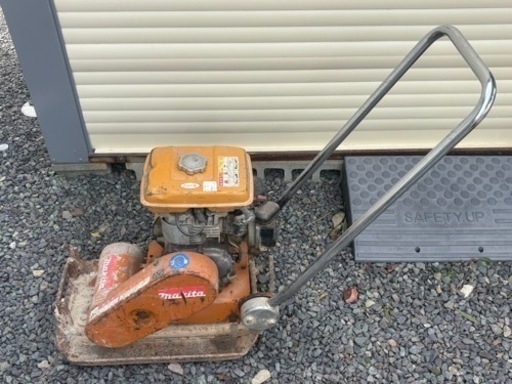 プレートコンパクター  ロビンエンジン　マキタ