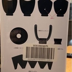 家でカラオケ　　　　の画像