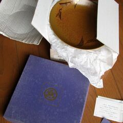 未使用品 たち吉 和皿３枚 金彩草文 径２０センチの画像