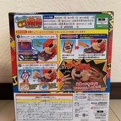 もっと番犬ガオガオ 美品の画像