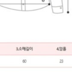 服/ファッション 着物 レディースの画像