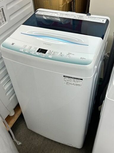 2023年製　Haier ハイアール　全自動電気洗濯機　JW-U55HK■5.5kg