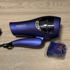 [ほぼ新品]ヘアドライヤー モンスター KHD-W810
