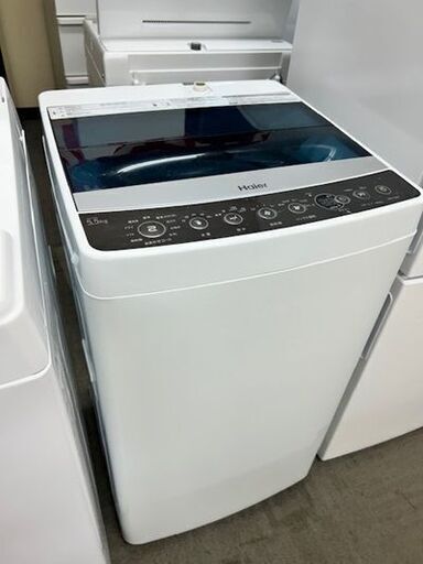 Haier  ハイアール　全自動電気洗濯機　JW-C55A■5.5kg