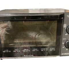 象印 ZOJIRUSHI オーブントースター こんがり倶楽部 ブ...