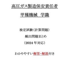 家具 寝具 マットレス