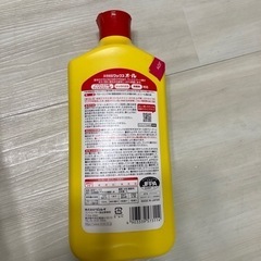 【商談中】リンレイオールワックスの画像
