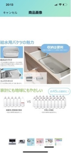 食洗機 5人用comfee
