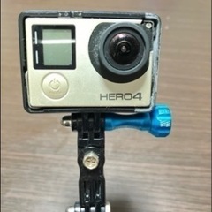 GoPro HERO4