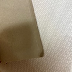 取引中アンパンマンアイスちょうだいの画像