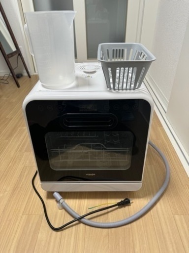 食器洗い乾燥機