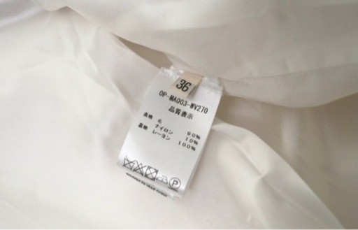 【新品未使用】NINA RICCI　2020SS　ニナリッチ　白　コート　36 
