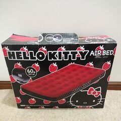 🍎ハローキティエアベッド