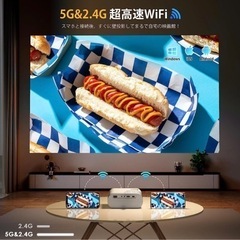 yowhickホームプロジェクターの画像