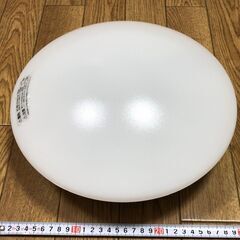 LEDシーリングライト THE ONE株式会社 BESM-00-...