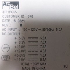 🔌電源ユニット🔌AcBel API1PC55の画像