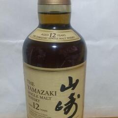 山崎12年   700ml  未開封