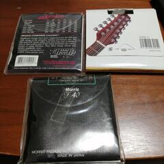 12弦アコースティックギター用の弦　3個セットの画像