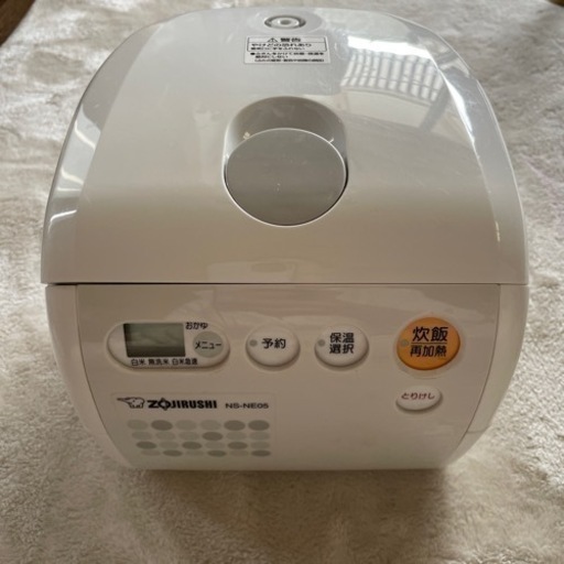 家電 キッチン家電 炊飯器