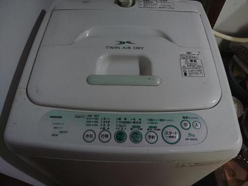 洗濯機