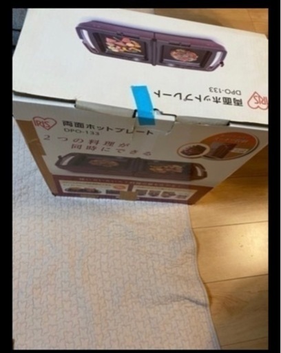 両面ホットプレート