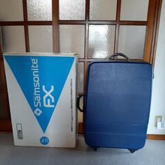 【訳あり未使用品】サムソナイト スーツケース キャリーケース 差し上げますの画像