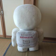 アシモ　ホンダ　ぬいぐるみ　大型の画像