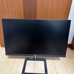 PHILIPS モニターディスプレイ 241E1D/11 (23.8インチ/IPS Technology/FHD//HDMI/D-Sub/DVI-D/フレームレス) の画像
