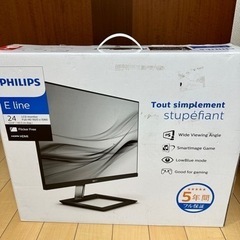 PHILIPS モニターディスプレイ 241E1D/11 (23.8インチ/IPS Technology/FHD//HDMI/D-Sub/DVI-D/フレームレス) の画像
