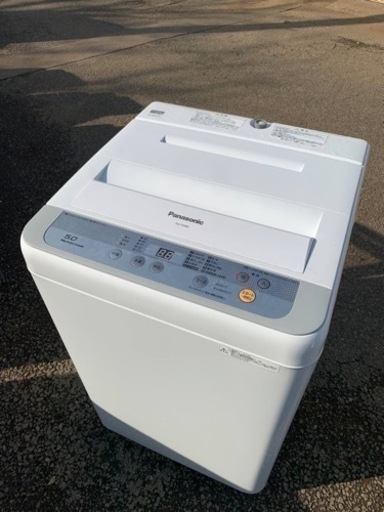 ⭐️Panasonic電気洗濯機⭐️ ⭐️NA-F50B9⭐️