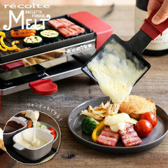 🉐✨【チーズ好き必見】ラクレット&フォンデュメーカーの画像