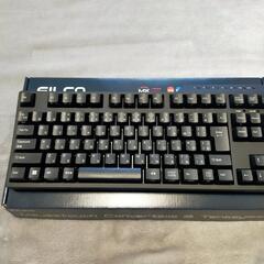 [茶軸] マジェスタッチ コンバーチブル3[美品][メカニカルキーボード]の画像