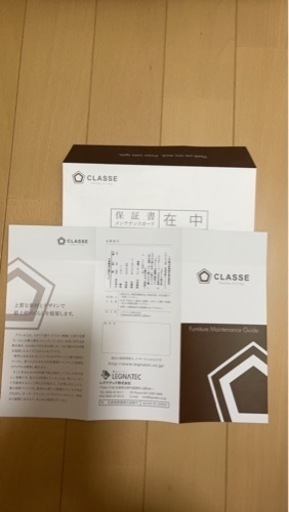 【お譲り先決定】家具　テレビ台　テレビボード　キャビネット
