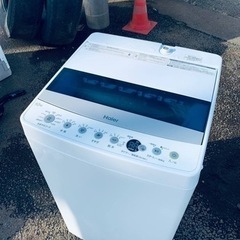 ⭐️ハイアール電気洗濯機⭐️ ⭐️JW-C45D⭐️ 