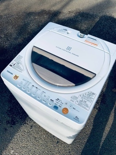 ⭐️TOSHIBA電気洗濯機⭐️ ⭐️AW-60GL⭐️
