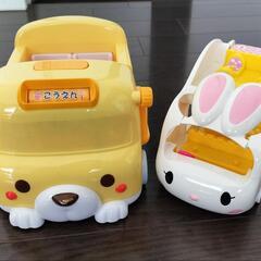 子供用品 ベビー用品 お風呂用品