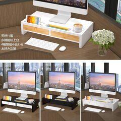 モニター台机上台 プリンタ台 キーボード収納 引き出し 組立不要 幅56cm*奥行27cm*高さ12cmの画像