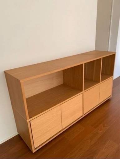 無印良品　スタッキングキャビネット