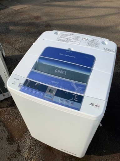 ⭐️日立電気洗濯機⭐️ ⭐️BW-8TV⭐️