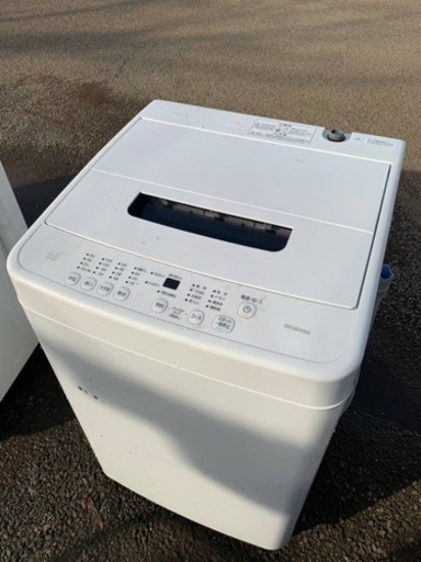 ⭐️アイリスオーヤマ全自動洗濯機⭐️ ⭐️IAW-T451⭐️