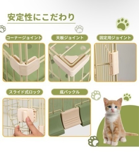 【1ヶ月使用】猫　1段ゲージ2段ゲージ　