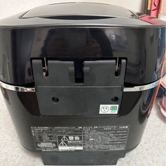 家電 キッチン家電 炊飯器