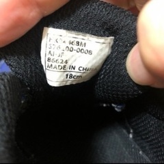 子供用シューズ　18cm 靴の画像