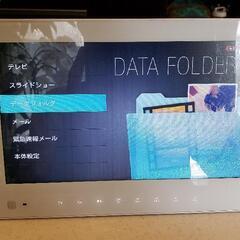 テレビ、フォトフレーム
